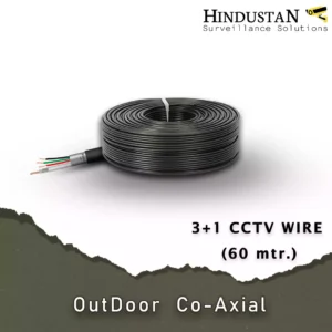 3+1 WIRE | OUTDOOR (Black) 60MTR.