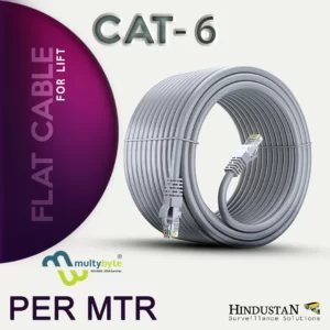CAT6 MULTYBYTE FLAT CABLE FOR LIFT | PER MTR.