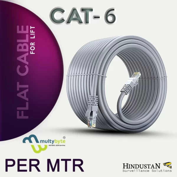 CAT6 MULTYBYTE FLAT CABLE FOR LIFT | PER MTR.