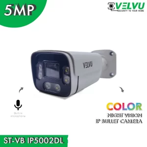 Velvu 5MP Dual Smart LED IP Color Bullet Camera | ST-VB IP5002DL