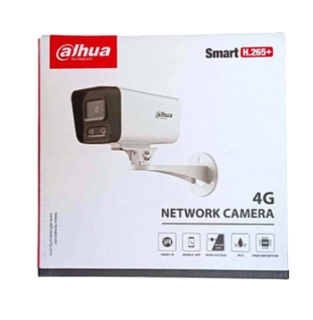 DAHUA 3MP Dual illumination 4G Bullet Camera - Image 2