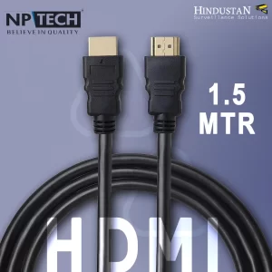HDMI 1.5MTR