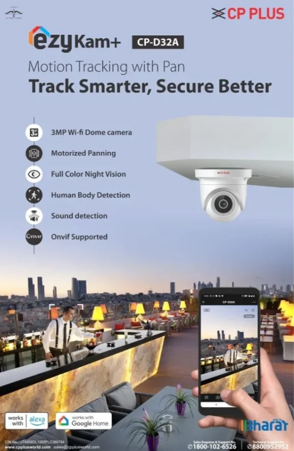 CP PLUS 3MP Full Color Dome 180* Pan Wi-Fi Camera - Image 2