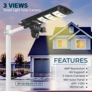 A+Products 4MP Street Light Solar 4G Camera